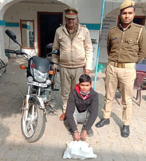 police arrested man