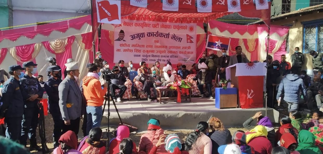 Khatri gave provocative statement after Oli