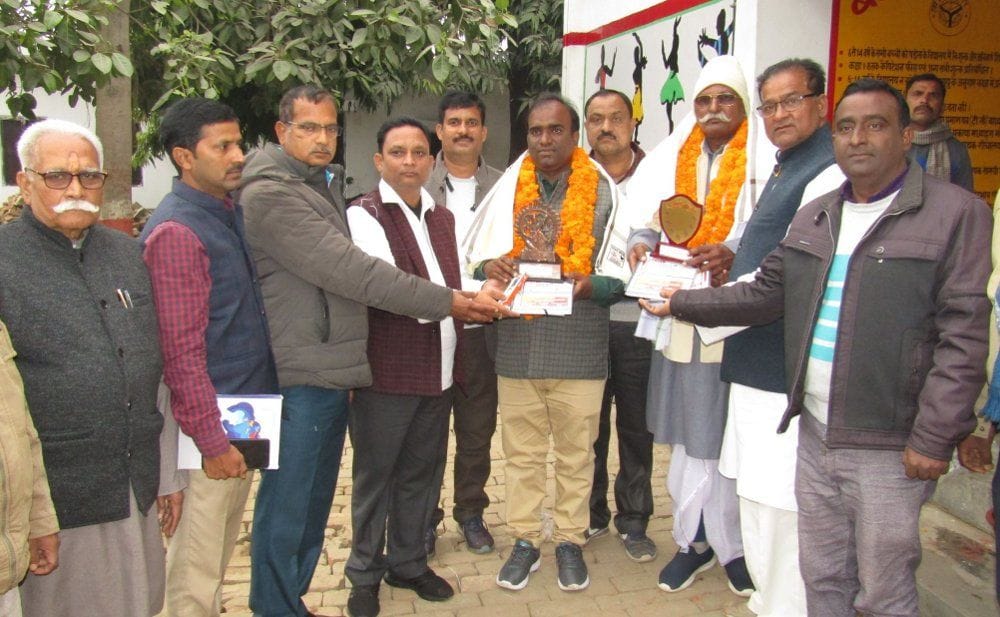 district working comitee member terminated