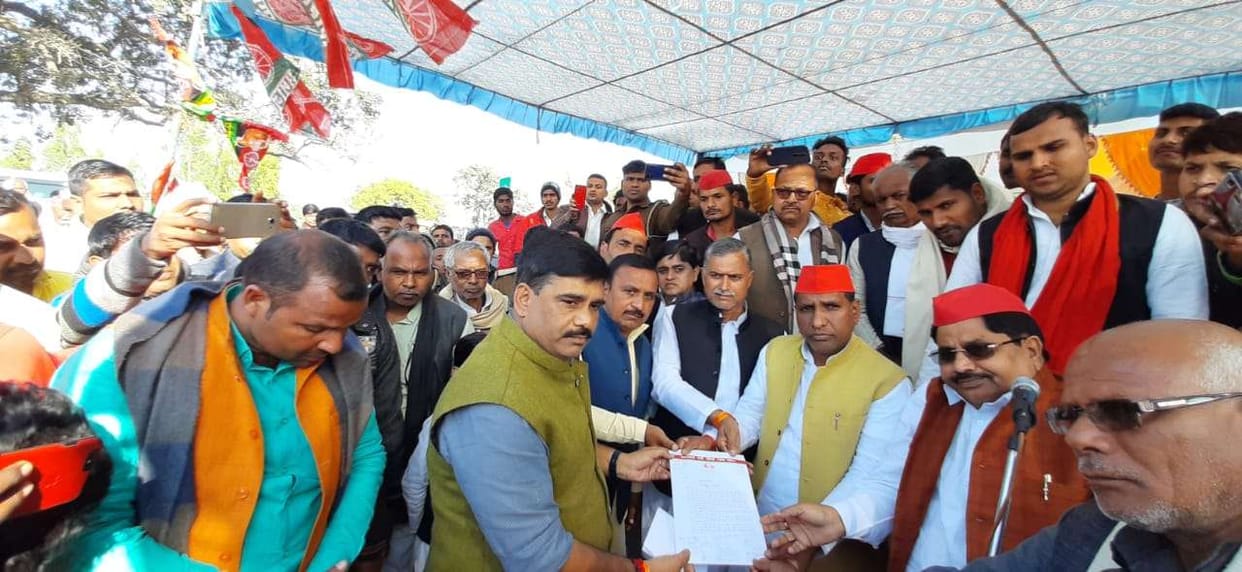 pipapool in ballia