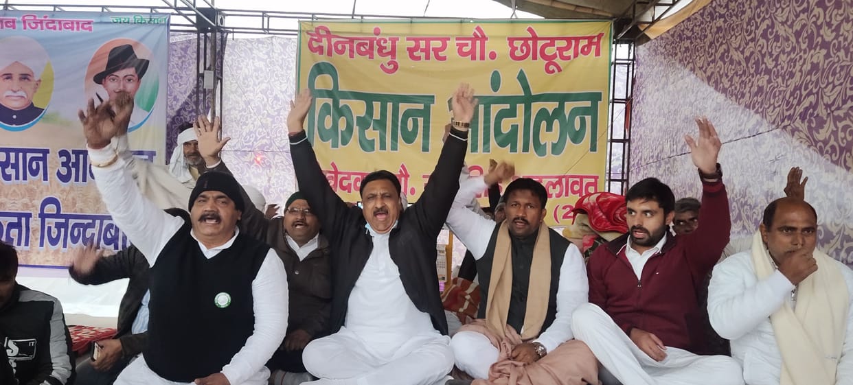 Farmers forced to agitate in the cold to save their land and crops: Bajrang Garg