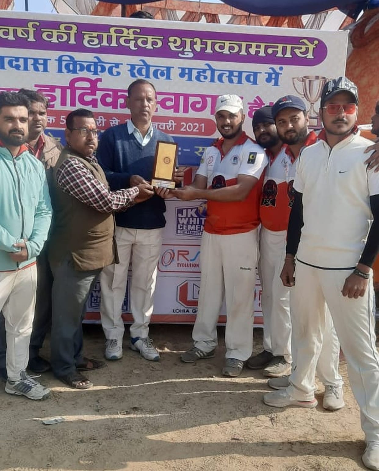 Farrukhabad Sporting Club in final after defeating Chibramau
