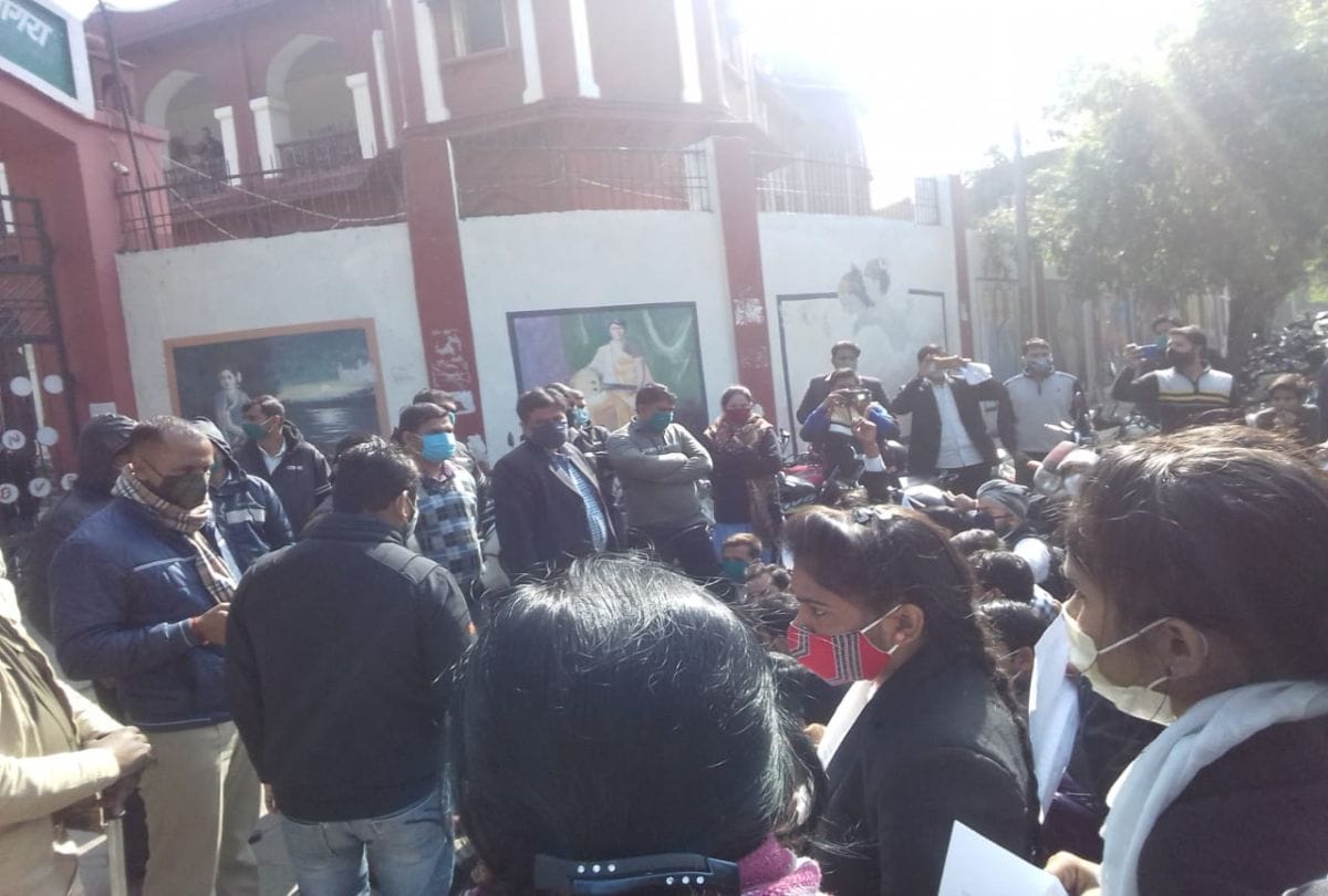 Llb Students Protests At Dr. Bhimrao Ambedkar University