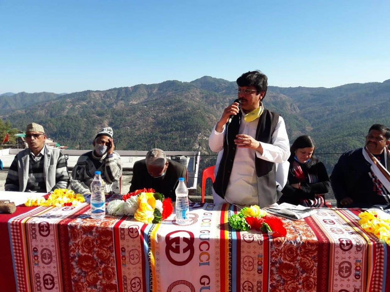 jan Sanwad in Dugalkhola