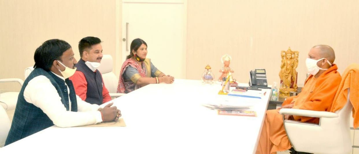 chairman meet to cm