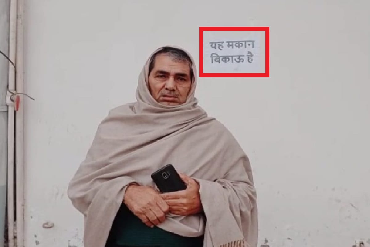 Eight families put up posters of houses for sale
