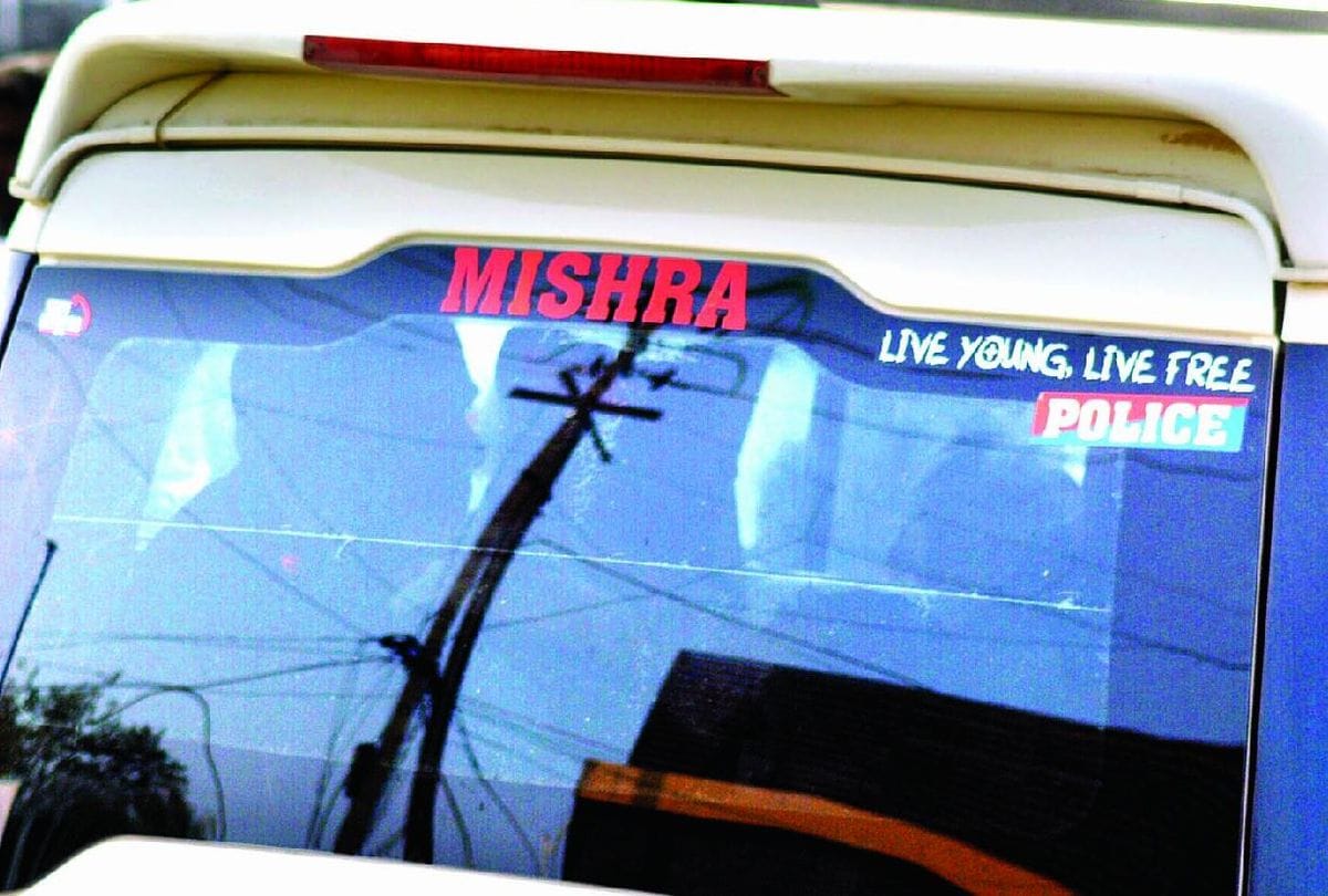 Rto Forget Action Against Vehicles Having Sticker Representing Castes In Agra Division