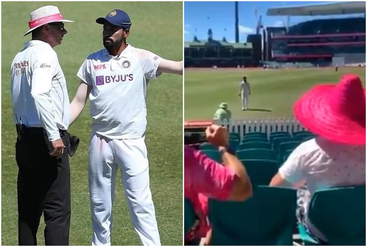 AUS vs IND VIDEO of australian spectators abusing Siraj goes viral, evidence of racist comments