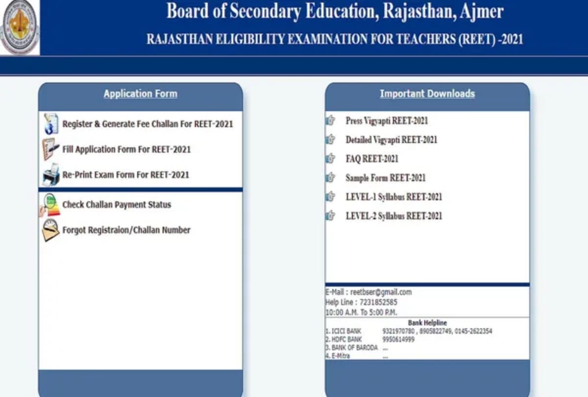 REET 2021 BSER begins registrations on rajeduboard.rajasthan.gov.in for April 25 exam