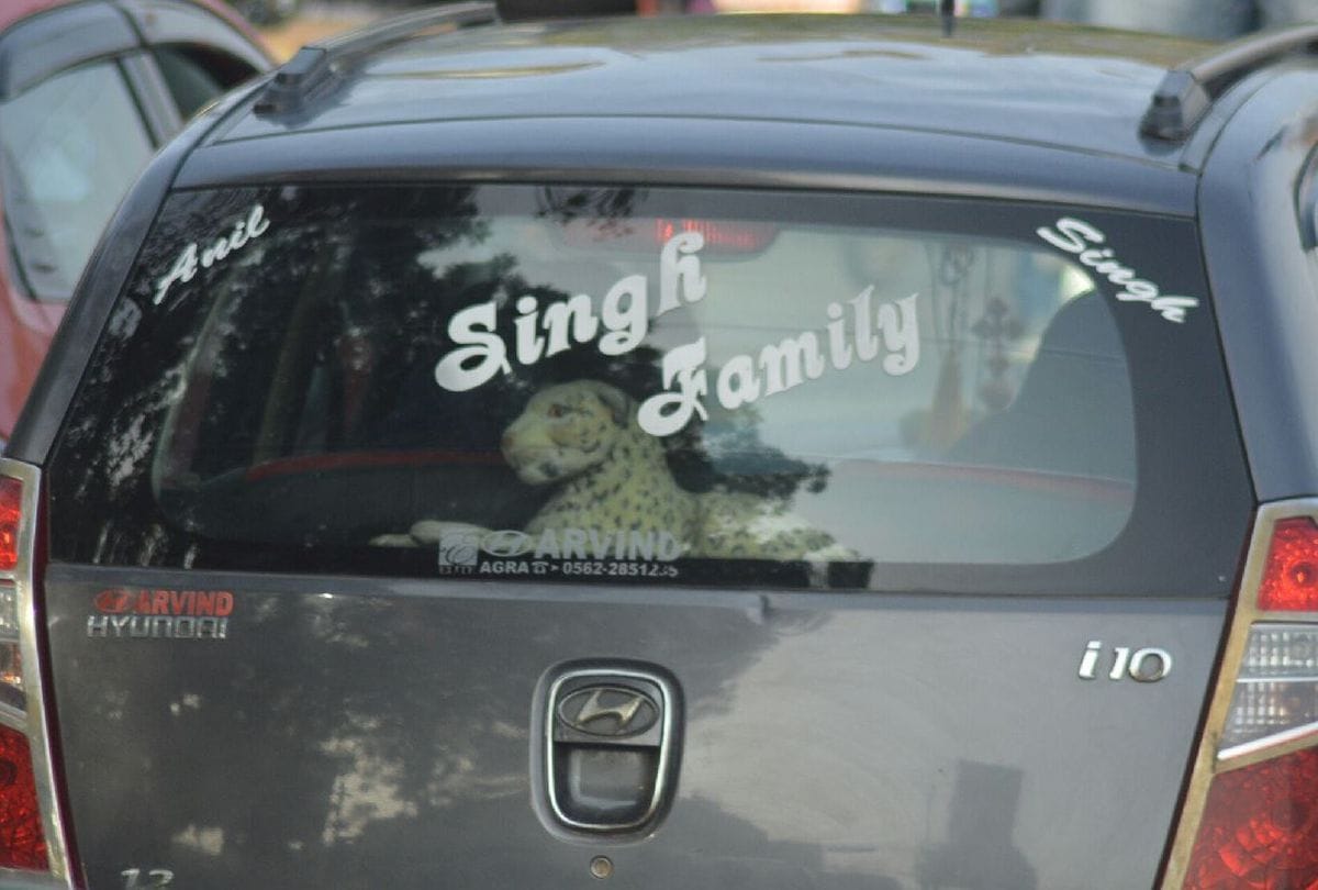 Rto Forget Action Against Vehicles Having Sticker Representing Castes In Agra Division