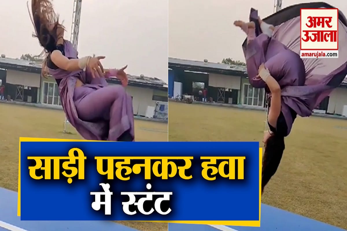 साड़ी में स्टंट
