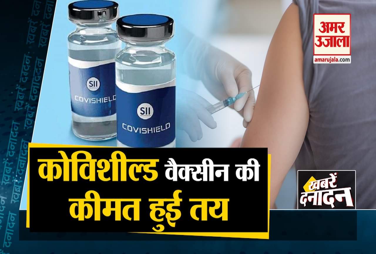 दनादन