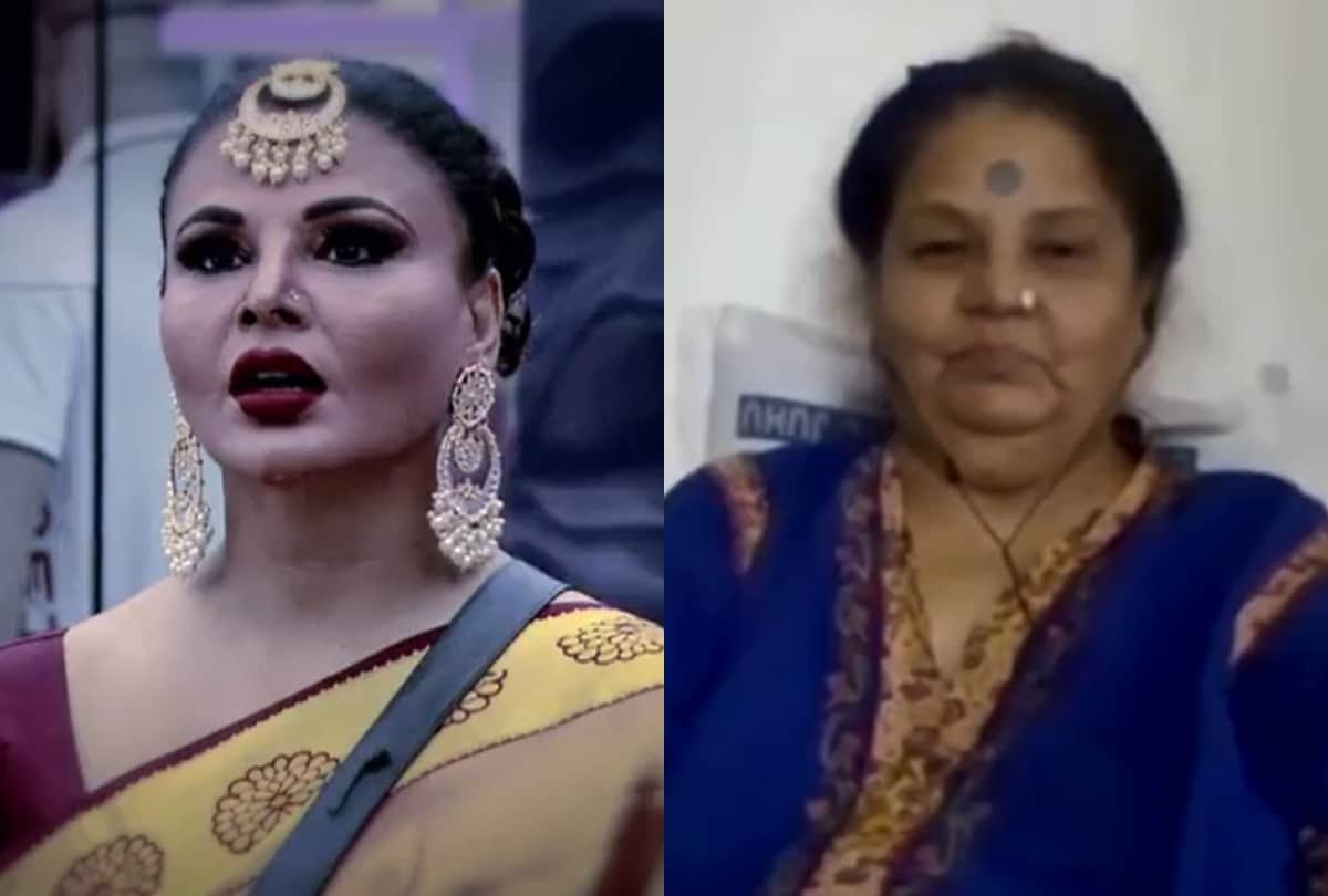 Bigg boss 14 rakhi sawant share photos her mother undergoing cancer treatment