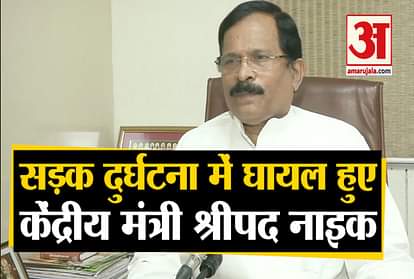 Union minister Shripad Naik injured in road accident in Karnataka