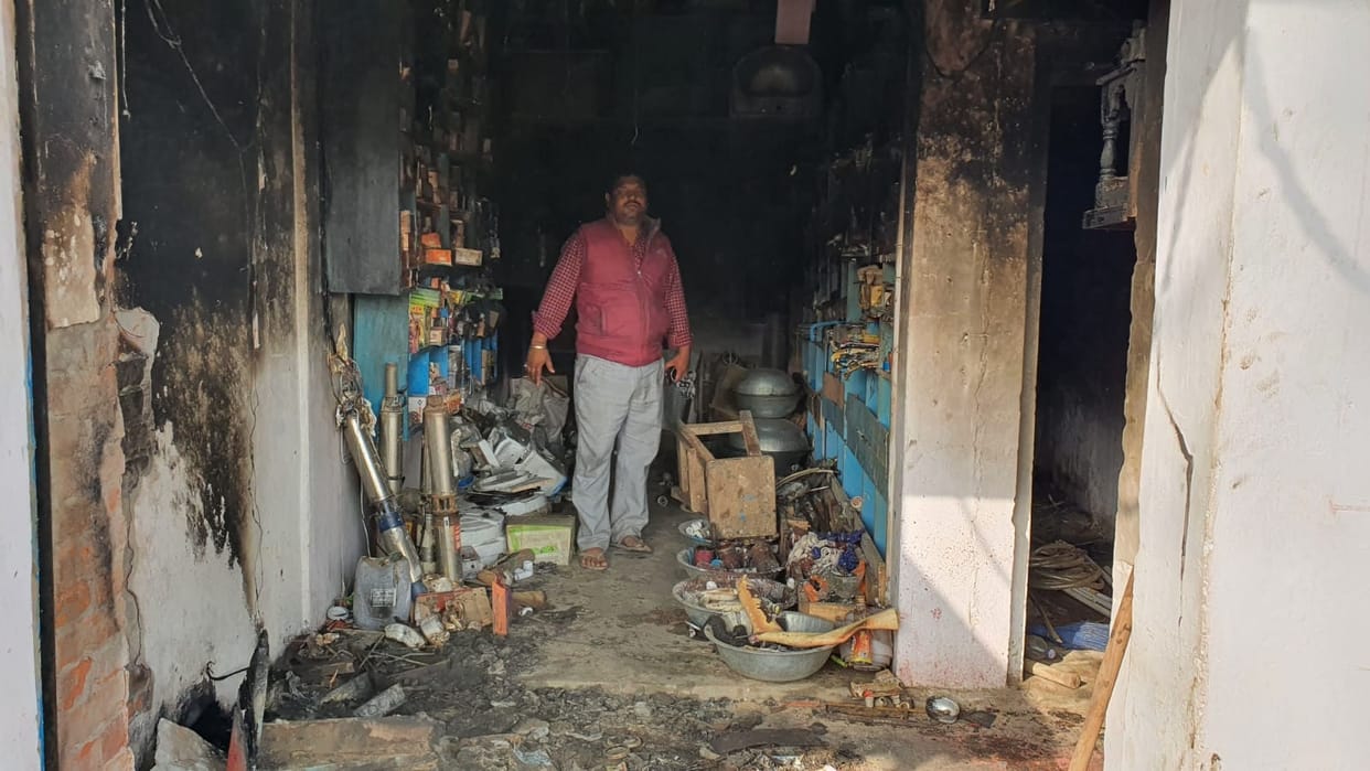 goods burnt due to fire in shop