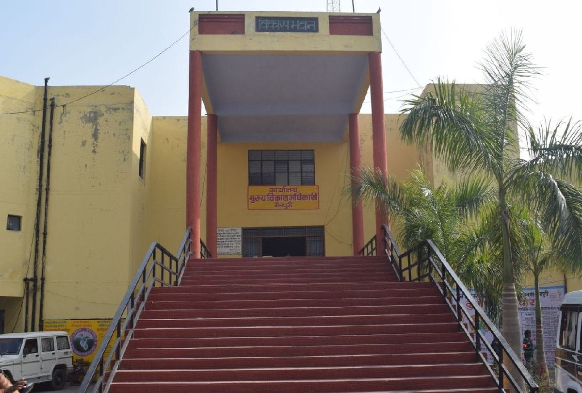 up panchayat chunav 2021: nine officers will take command of gram panchayats in mainpuri
