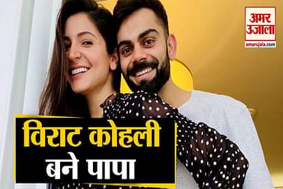 virat kohli anushka sharma blessed with a baby girl