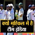 जसप्रीत बुमराह