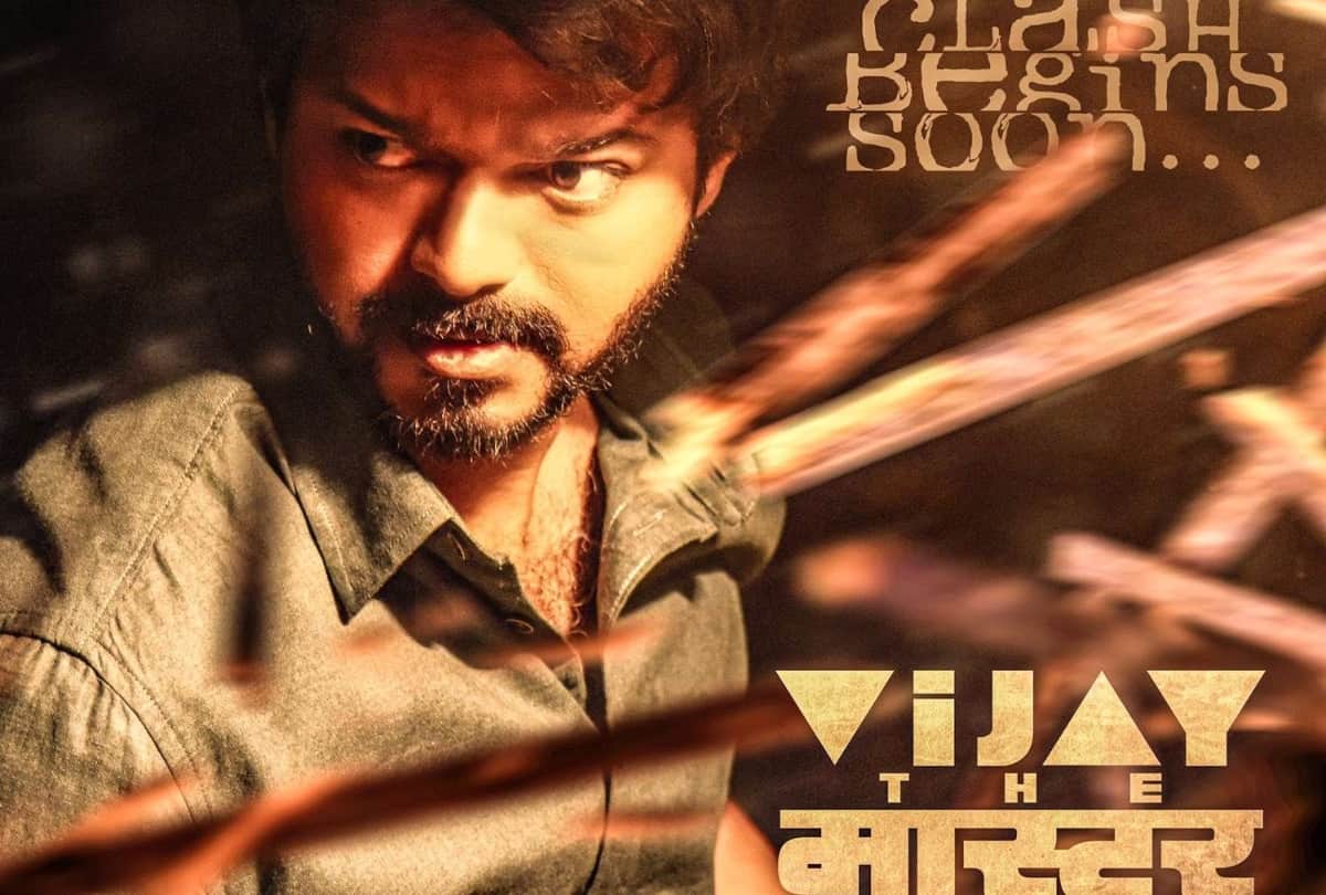 south movie master review Vijay and Vijay Sethupathi made fans crazy