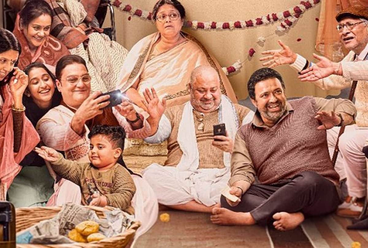 seema pahwa on film ramprasad ki tehrvi public reaction in theatre