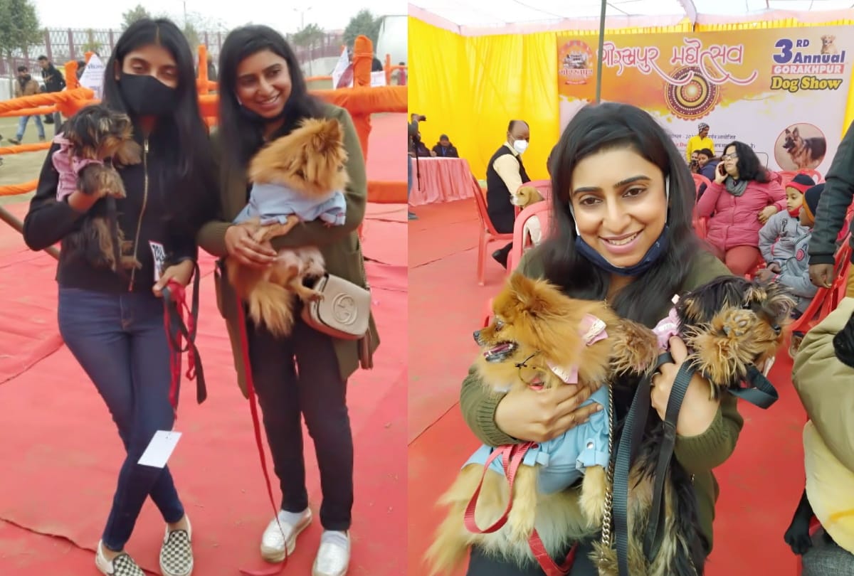 Dog show in gorakhpur Mahotsav 2021 latest photos