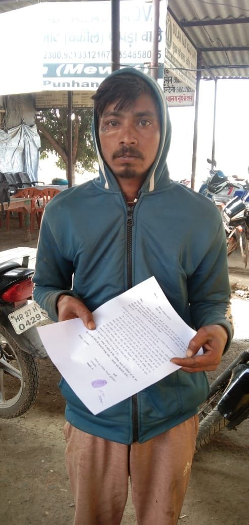 Brick kiln accused of beating the family hostage