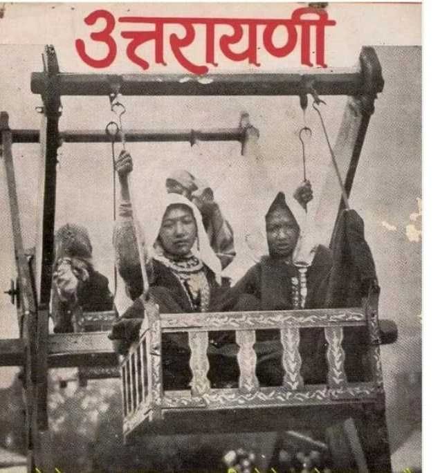 Uttarayani fair has been witness to barter