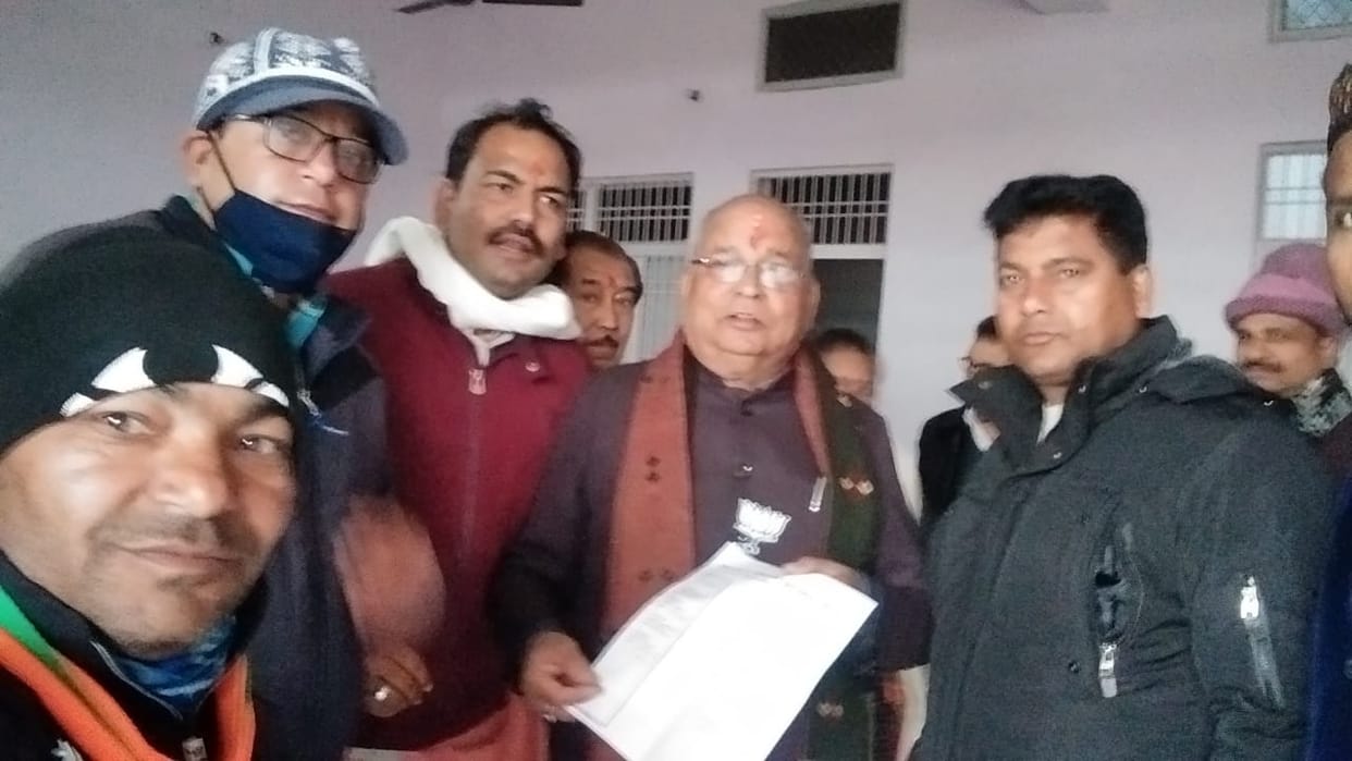 Khanan in Sharada
