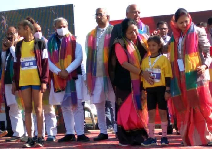Bundelkhand Marathon