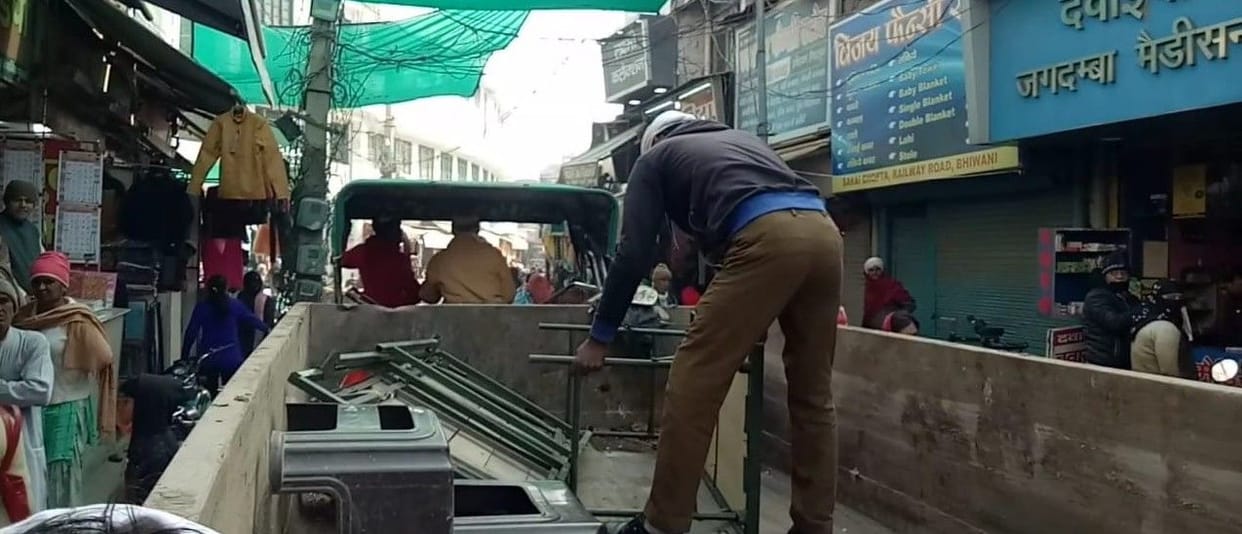 nagr parishad, shopkeeper, demonstration
