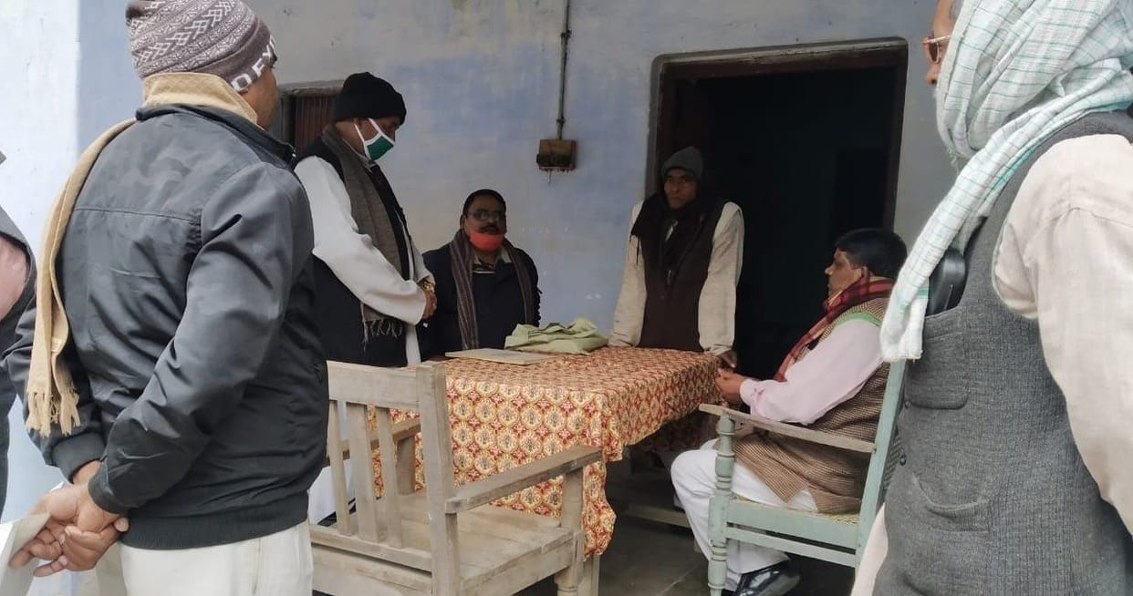 dispute in gandhi ashram maghar