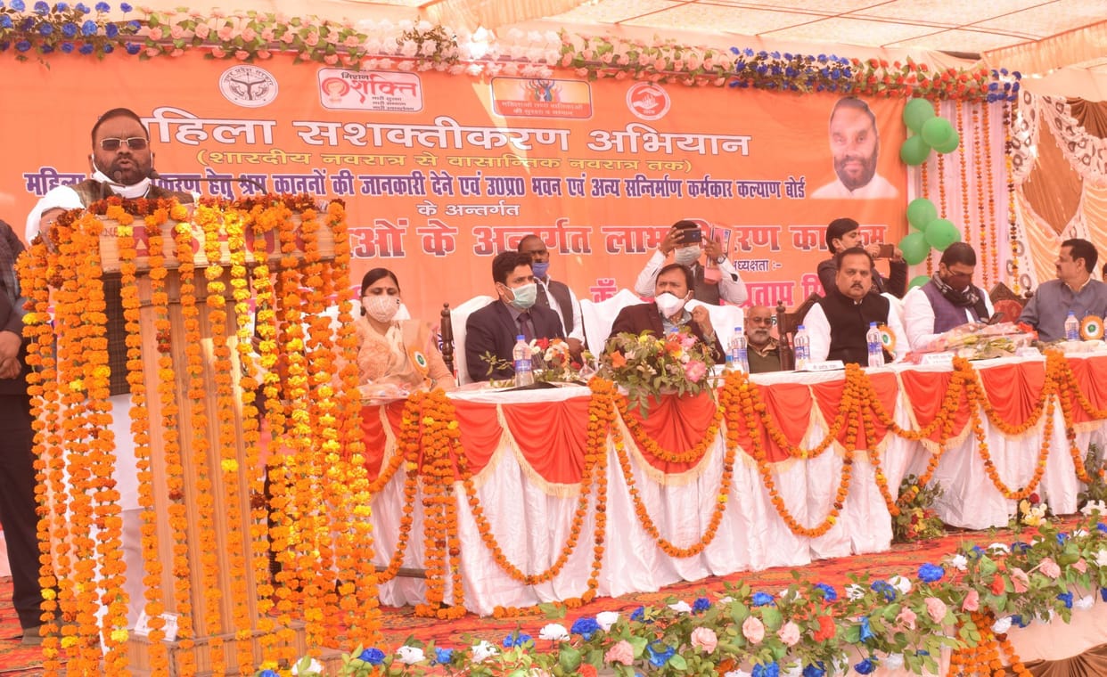 hardoi,hardoi news