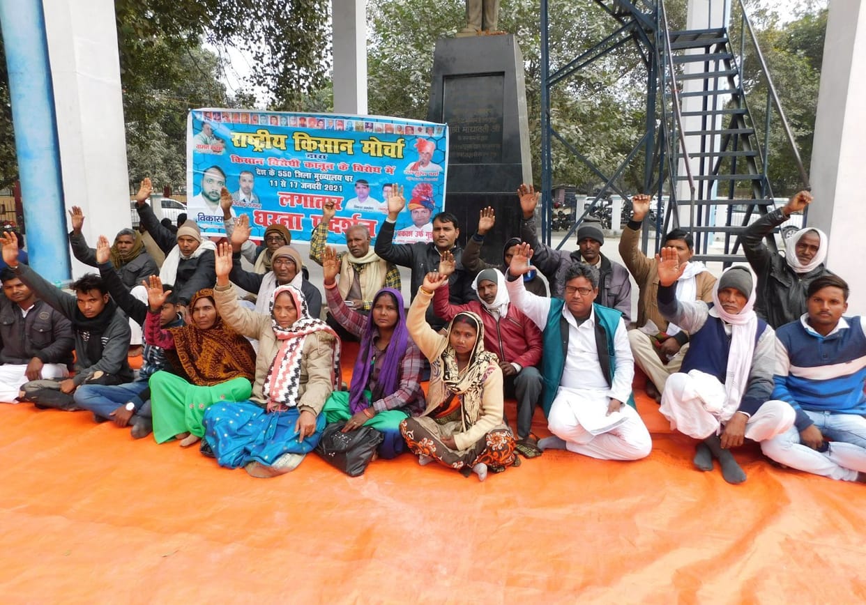 Agricultural law should be withdrawn