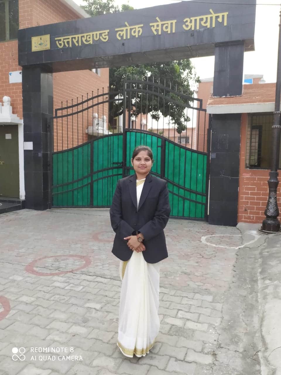 national youth day 2021 news from uttarakhand : these youth creates mile stone