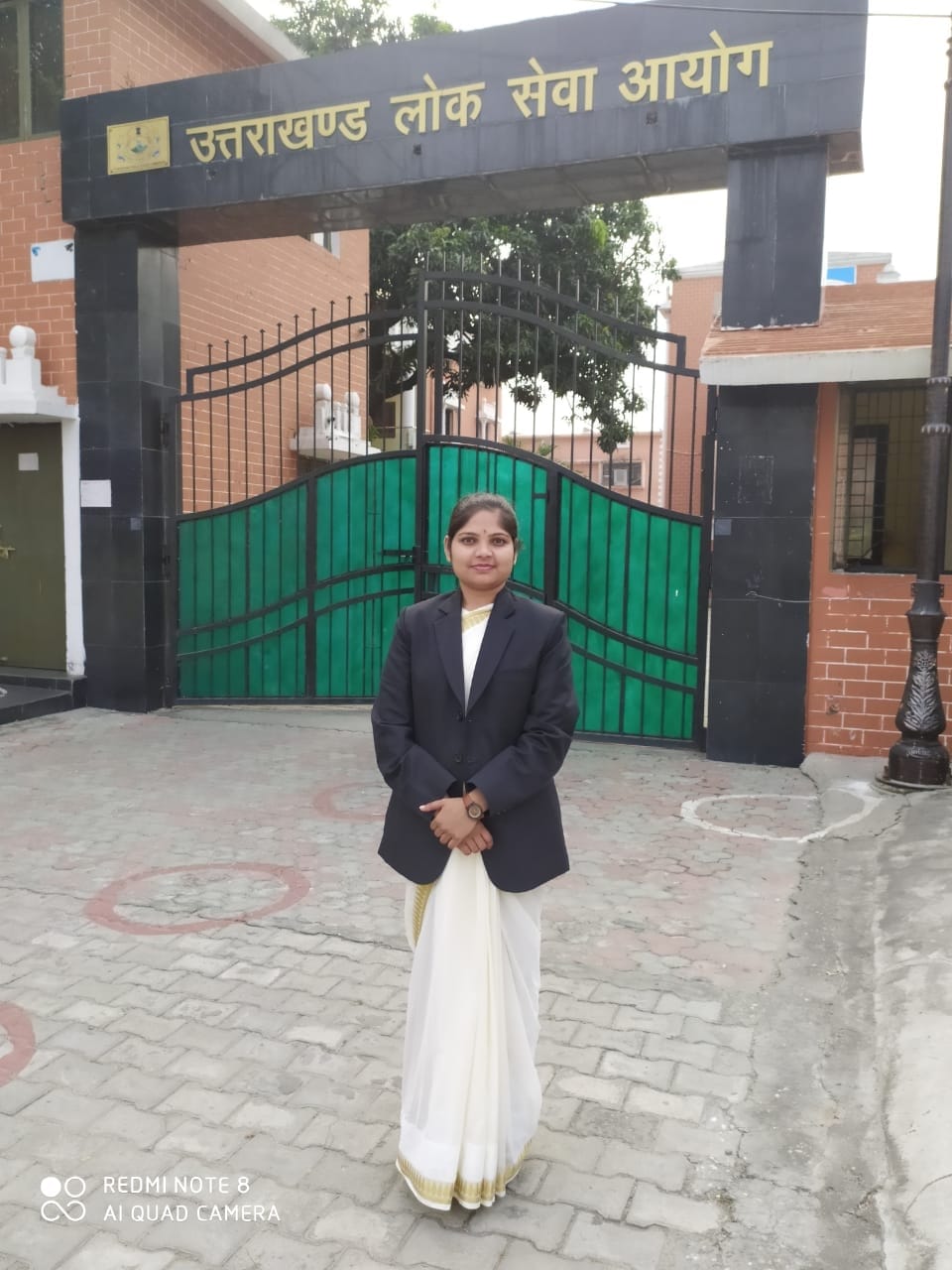 national youth day 2021 news from uttarakhand : these youth creates mile stone