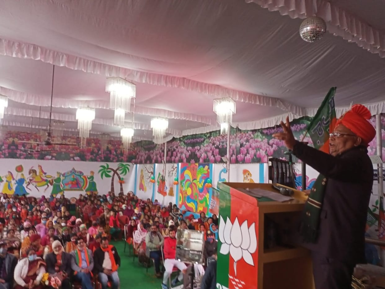 BJP in Tanakpur