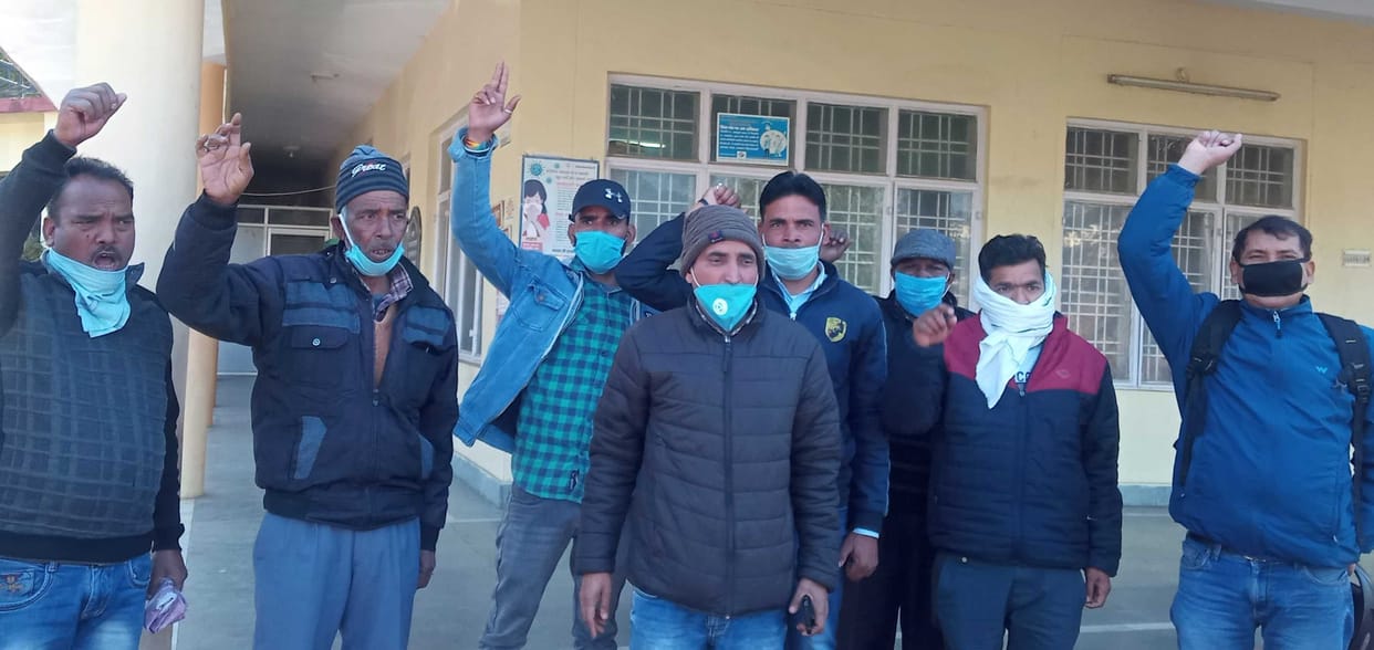 Demonstration for compensation of cut land in the road