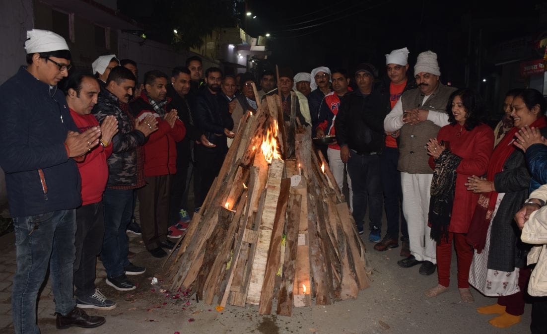 Lohri Celebration At Panch Mandir Rudrapur