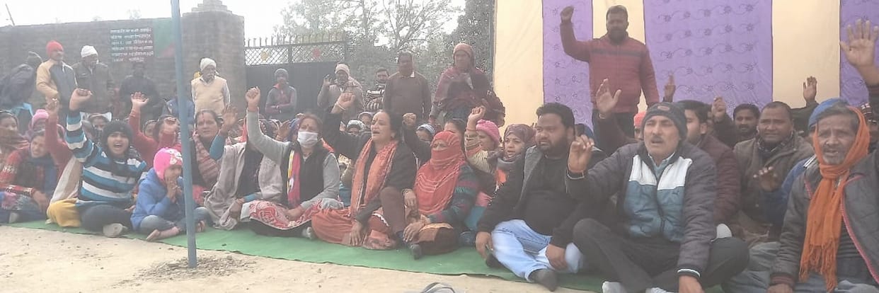 Protest For Construction of Road