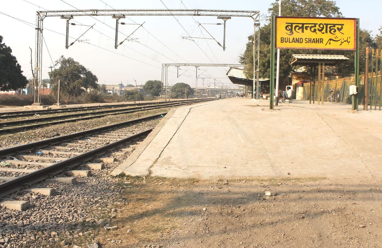 railway