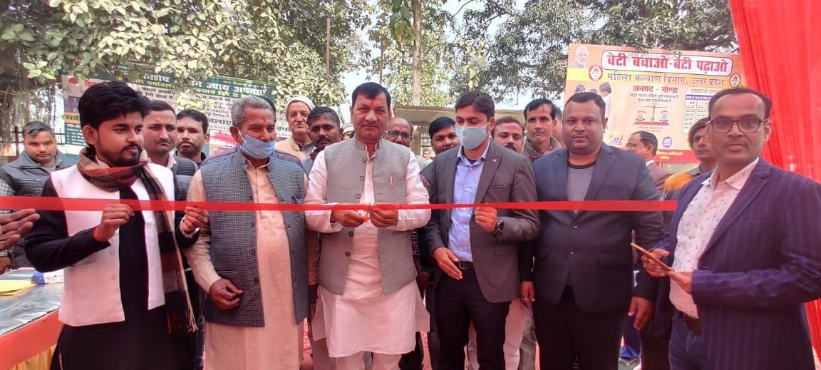 Farmers should increase their income by cultivating vegetables: Prabhat