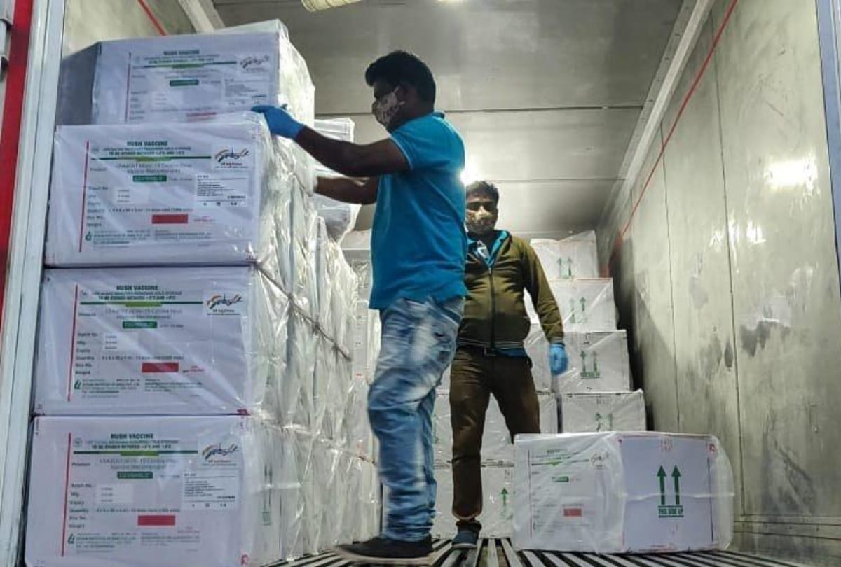 कोरोना वैक्सीन की पहली खेप