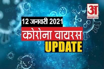 Coronavirus Update Today 12 Jan: Elected President Joe Biden takes second dose of Corona vaccine