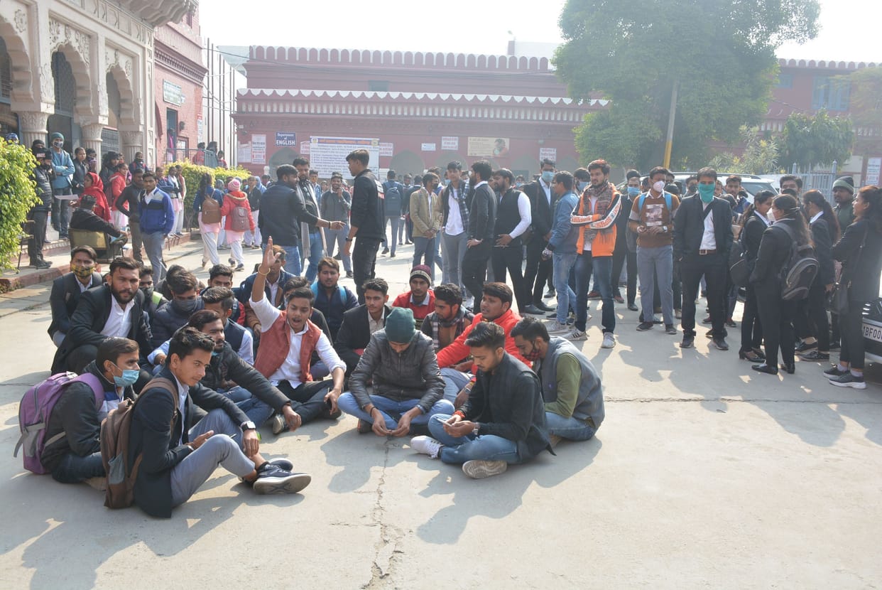 Dr. Br Ambedakr University teacher union