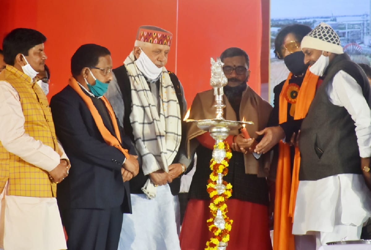 After Karnataka eco tourism board will be formed in Uttar Pradesh