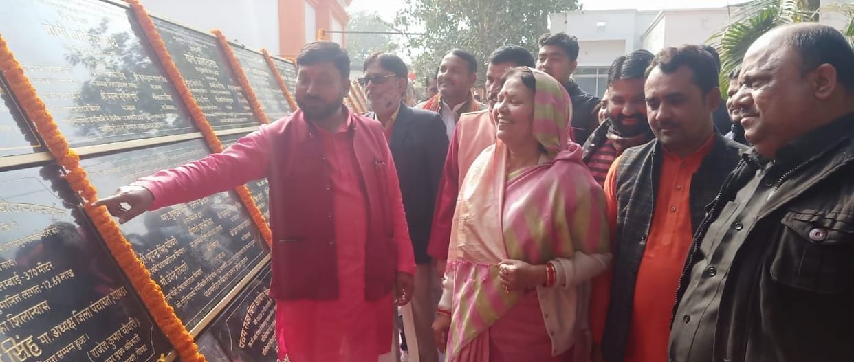 Foundation stone of 35 crore plan before completion of tenure