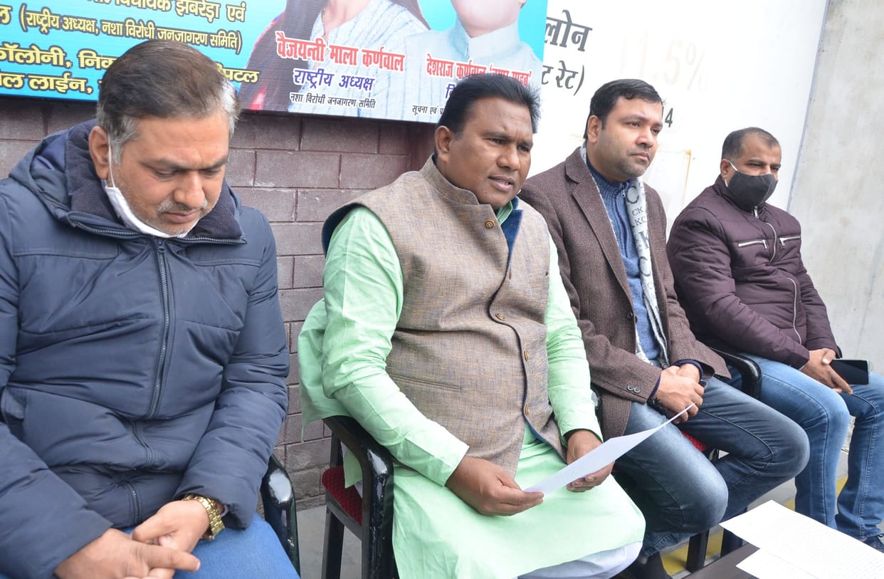 Abusive words by the mill officer: Deshraj