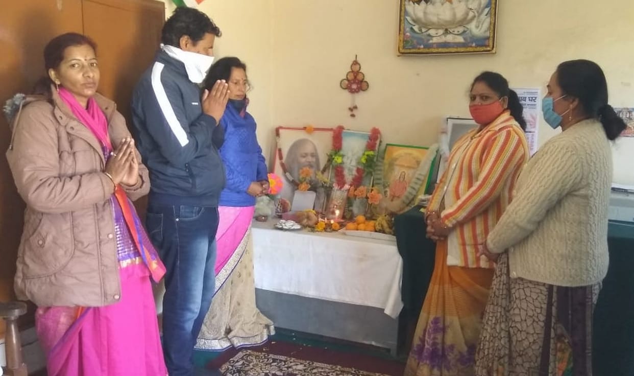 Memory Of Mahesh Yogi in Almora