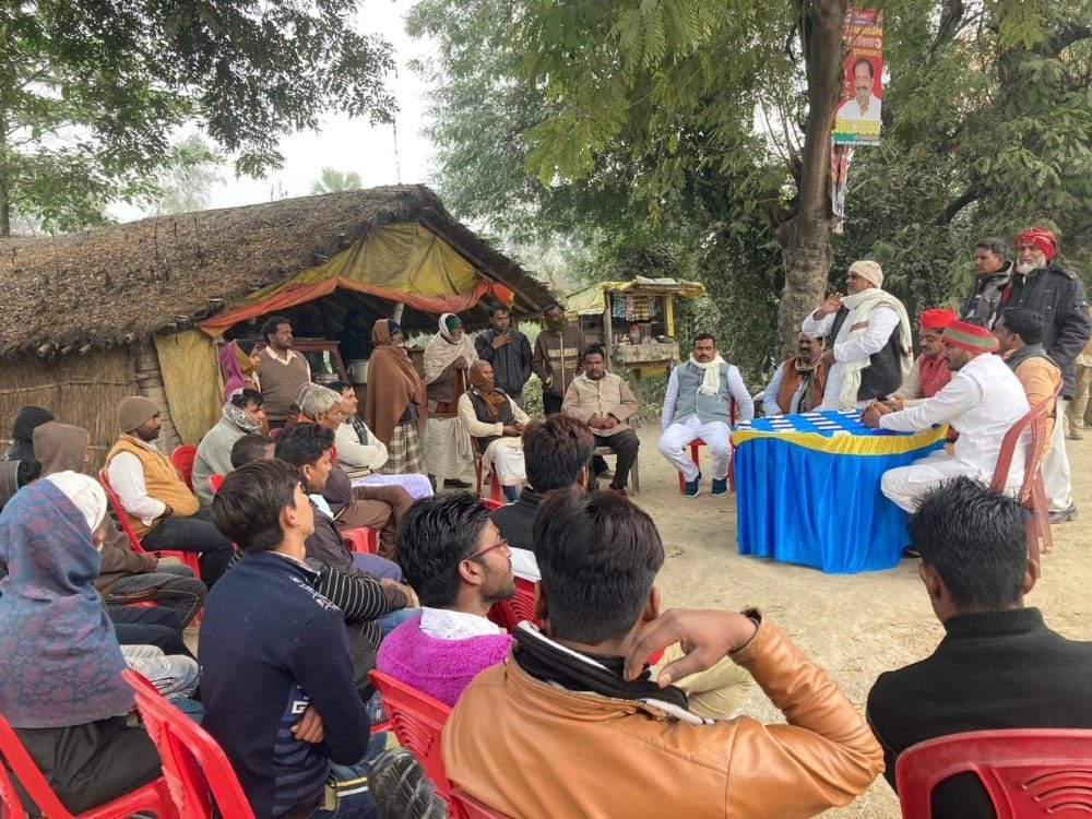 sp organised ghera dalo programme