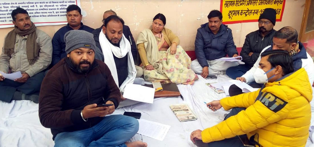 sabhasad not satisfied  by palikaadhach answers